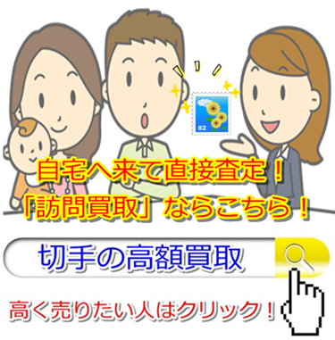 �؎蔃��E�Îs�ō��z����E��������Ȃ�R�R�������I